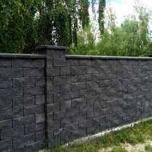 Ogrodzenia Ginter - zdjecie 1